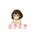 一年生オノマトペ（個別スタンプ：11）