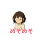 一年生オノマトペ（個別スタンプ：12）