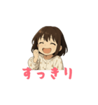 一年生オノマトペ（個別スタンプ：13）