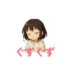 一年生オノマトペ（個別スタンプ：15）