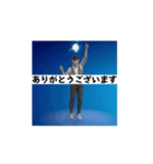 アゴヨシスペシャル（個別スタンプ：2）