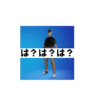 アゴヨシスペシャル（個別スタンプ：4）