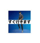 アゴヨシスペシャル（個別スタンプ：8）