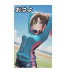 Athletics Women（個別スタンプ：1）