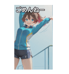 Athletics Women（個別スタンプ：3）