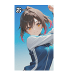 Athletics Women（個別スタンプ：6）