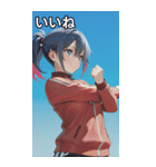Athletics Women（個別スタンプ：7）