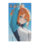 Athletics Women（個別スタンプ：9）