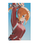 Athletics Women（個別スタンプ：10）