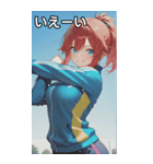 Athletics Women（個別スタンプ：17）