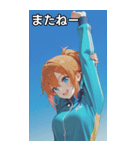 Athletics Women（個別スタンプ：18）
