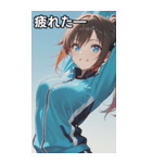Athletics Women（個別スタンプ：23）