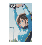 Athletics Women（個別スタンプ：24）