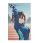Athletics Women（個別スタンプ：25）