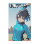 Athletics Women（個別スタンプ：28）