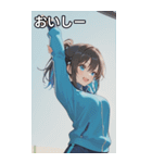 Athletics Women（個別スタンプ：31）