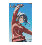 Athletics Women（個別スタンプ：32）