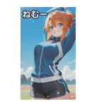 Athletics Women（個別スタンプ：33）