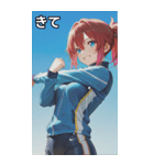 Athletics Women（個別スタンプ：39）
