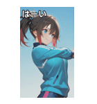 Athletics Women（個別スタンプ：40）
