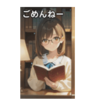 Girls in the library（個別スタンプ：3）