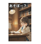 Girls in the library（個別スタンプ：5）
