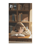 Girls in the library（個別スタンプ：6）