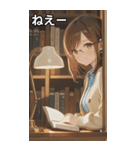 Girls in the library（個別スタンプ：8）