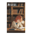 Girls in the library（個別スタンプ：11）