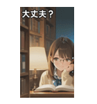 Girls in the library（個別スタンプ：13）
