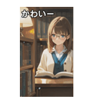 Girls in the library（個別スタンプ：16）