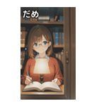 Girls in the library（個別スタンプ：19）