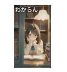 Girls in the library（個別スタンプ：22）
