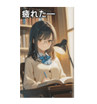 Girls in the library（個別スタンプ：23）