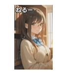 Girls in the library（個別スタンプ：26）