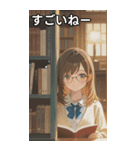 Girls in the library（個別スタンプ：29）