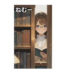 Girls in the library（個別スタンプ：33）