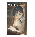 Girls in the library（個別スタンプ：37）