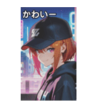Street tech girls（個別スタンプ：16）