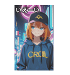 Street tech girls（個別スタンプ：17）