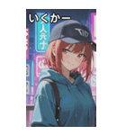 Street tech girls（個別スタンプ：20）