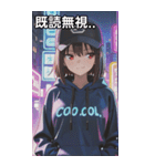 Street tech girls（個別スタンプ：34）