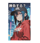 Street tech girls（個別スタンプ：36）