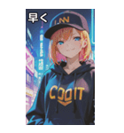 Street tech girls（個別スタンプ：38）