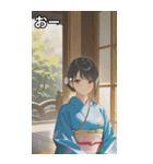 Kimono Girls in Japanese Garden（個別スタンプ：6）