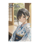 Kimono Girls in Japanese Garden（個別スタンプ：9）