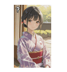 Kimono Girls in Japanese Garden（個別スタンプ：30）