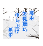 とびでて楽しい『誕生日＆お祝い2』 1MB（個別スタンプ：19）