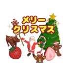 とびでて楽しい『誕生日＆お祝い2』 1MB（個別スタンプ：21）
