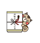 もぐ吉＆ふれんず(夏)（個別スタンプ：1）